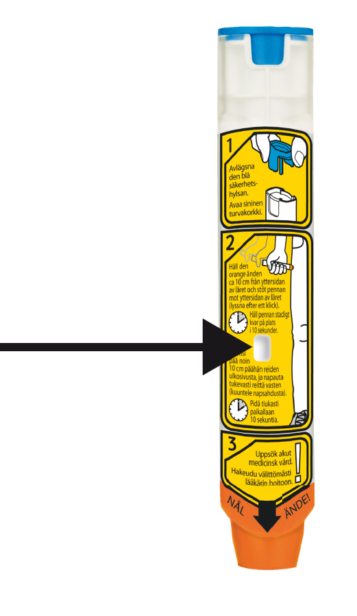 EpiPen